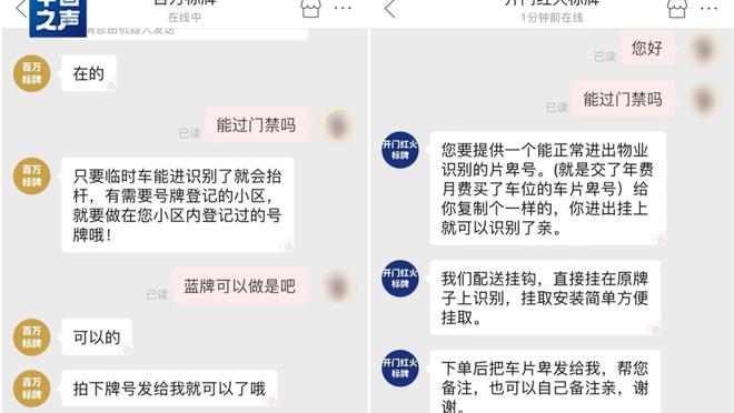 开云手机app下载安装官网苹果